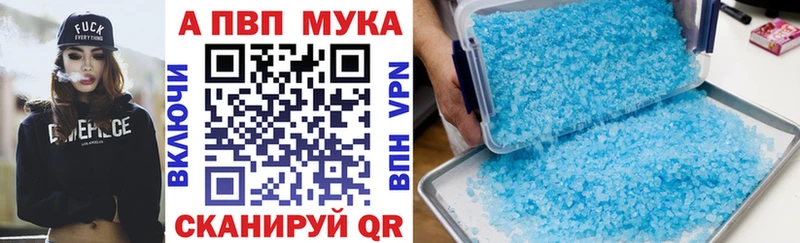 Хочу наркоту Томмот Амфетамин Мефедрон Кокаин