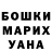 Метадон кристалл Raulchik Gimbarr