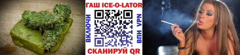 Еда ТГК конопля  купить  сайты  Томмот 