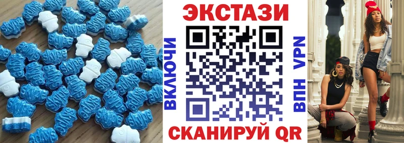 блэк спрут ССЫЛКА  Томмот  ЭКСТАЗИ 99% 