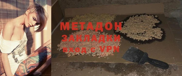 apvp Алексин