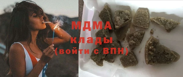 каннабис Алзамай