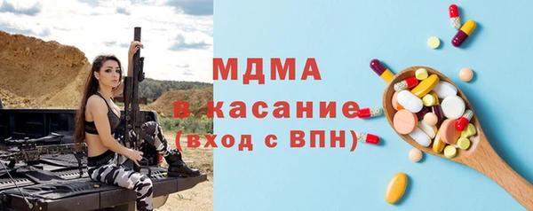 каннабис Алзамай