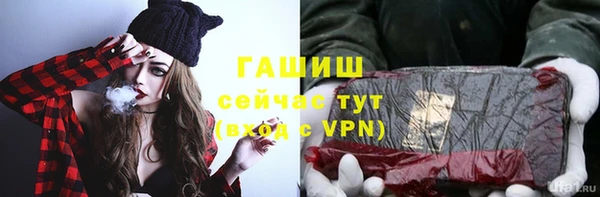 каннабис Алзамай