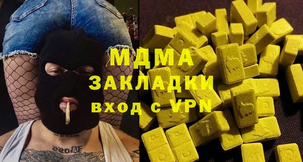 каннабис Алзамай