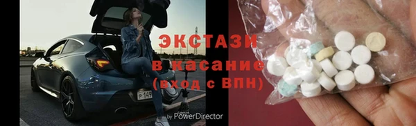 apvp Алексин