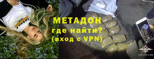 эйфоретик Алексеевка