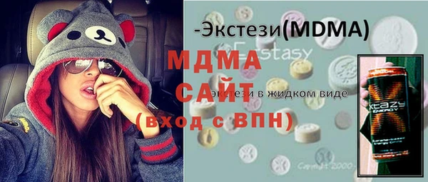 apvp Алексин