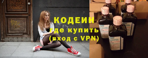 эйфоретик Алексеевка