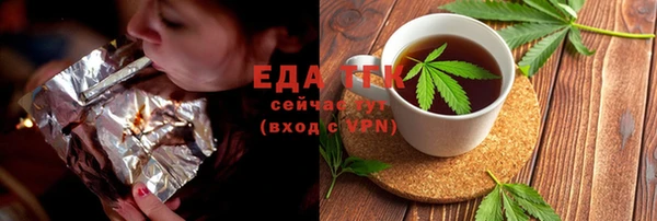 каннабис Алзамай