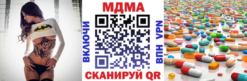 MDMA VHQ Томмот