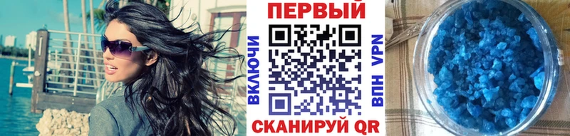 Первитин пудра  OMG зеркало  Томмот 